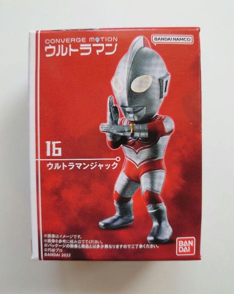 【新品】CONVERGE MOTION ウルトラマン マン&セブン&ジャック バンダイ CONVERGE MOTION ウルトラマン10 ウルトラマンジャック