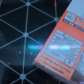 Climax Landers Sega Dreamcast New Sealed Japanese Import US Seller game