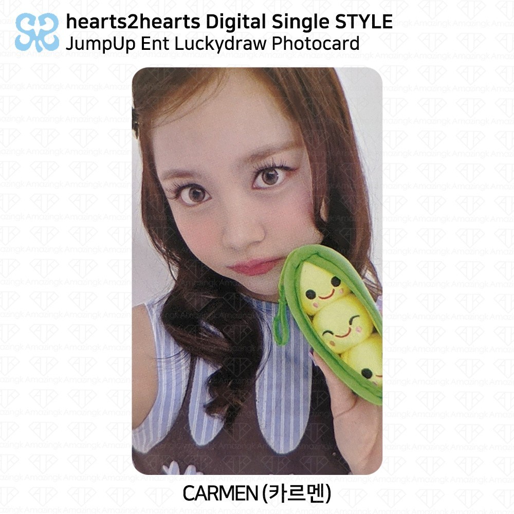 Hearts2Hearts H2H Digital Single Style JumpUpEnt LuckyDraw