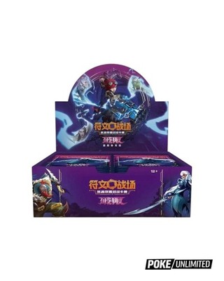 Riftbound - League of Legends TCG: Unleashed Jumbo Booster Box