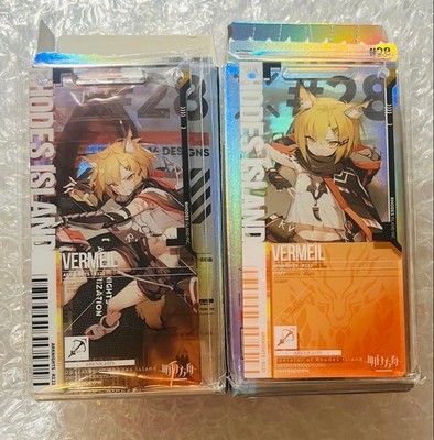 Vermil Arknights Passage Certification 2-piece Set, box & bubble wrap packaging
