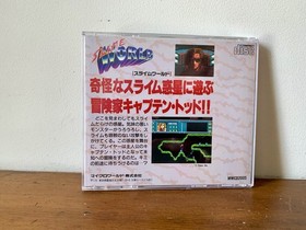 SLIME WORLD NEC PC-Engine PCE SUPER CD-ROM Japan Import CIB NTSC-J - US Seller!