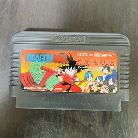 Set of 7 Dragon Ball Series 1 2 3 Z Z2 Z3 Gaiden Nintendo Famicom Bandai