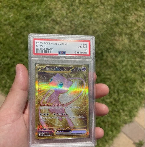 2023 POKEMON JAPANESE SV2A-POKEMON 151 ULTRA RARE #208 MEW EX PSA 10