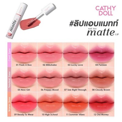 Cathy Doll Not Too Matte Lip Smooth Lipstick 2.9g.