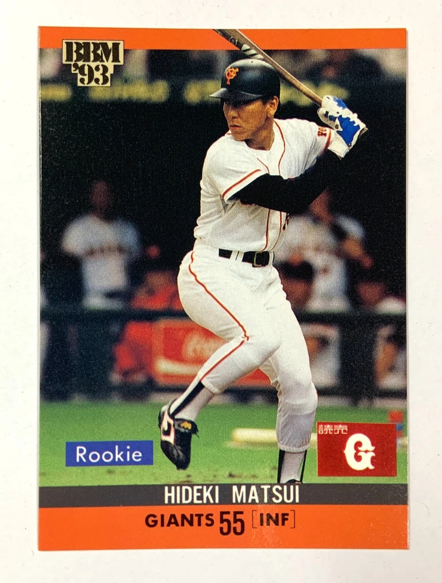 1993 BBM - Hideki Matsui #423 for sale | eBay