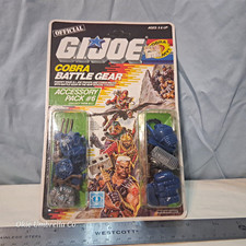 UNOPENED 1987 Hasbro G.I. Joe - Cobra Battle Gear Accessory Pack 6
