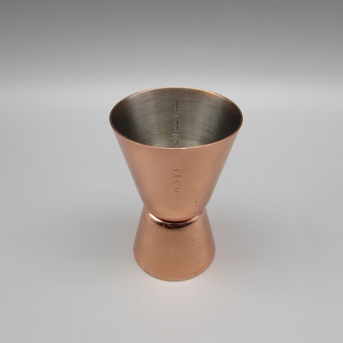 Towle Living Modernist Copper Plated Double Jigger - Picture 3 of 5