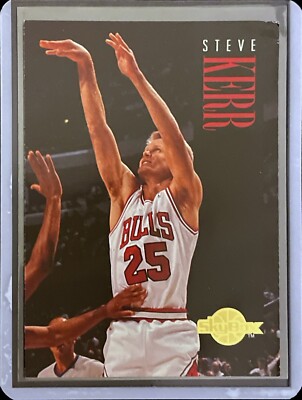 Steve Kerr - 1994-95 Skybox Basketball #215
