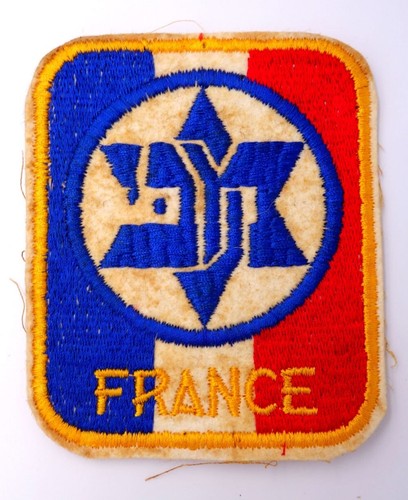 LOT Of 2 Fabric lapel badge of Maccabi France and Maccabi Metz 1960-70s - Picture 2 of 3
