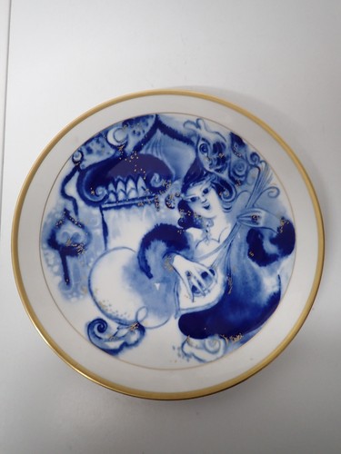 Porzellan Meissen Jahres Wandteller 1982 In den Gärten der Glücksseligkeit