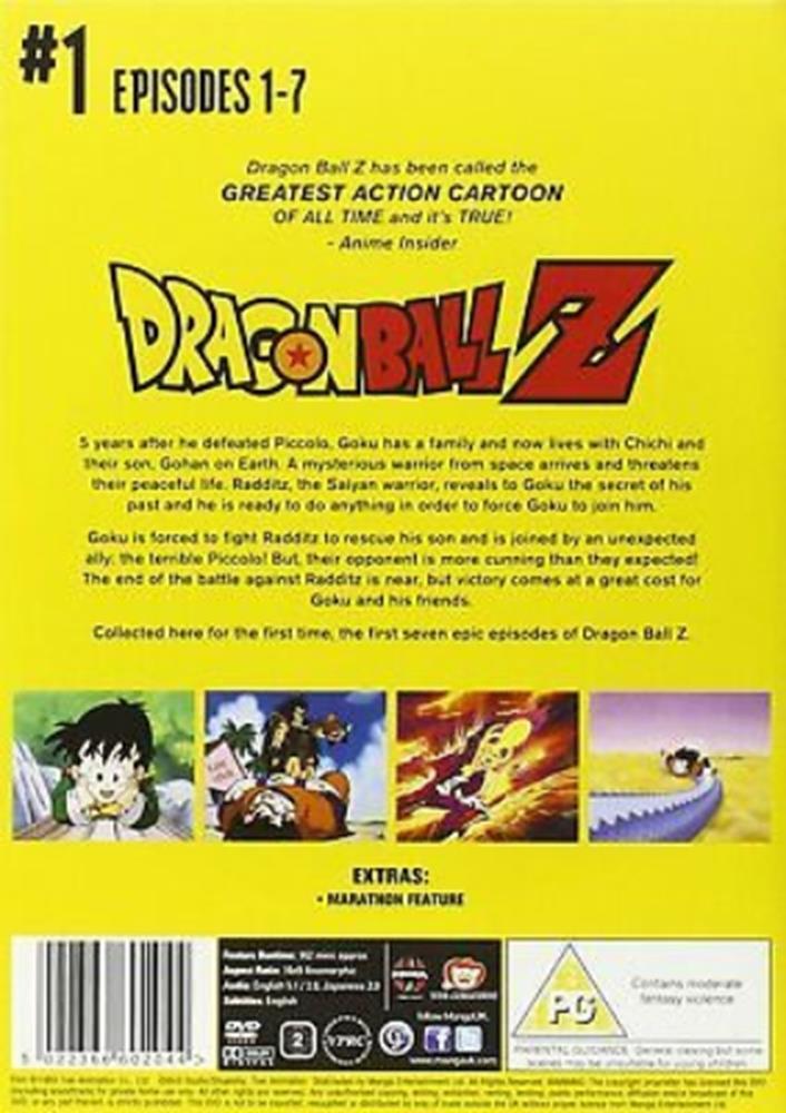 Dragon Ball Z: Season 1 - Part 1 DVD Animation & Anime Daisuke
