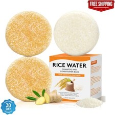 Rice Water Shampoo Bars and Conditioner Set for Hair Growth Nature Organic Ging