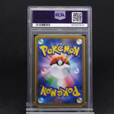 PSA 10 Snorlax 093/070 Peerless Fighter UR Japanese Full Art
