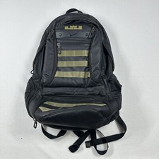 nikeレブロンリュック(eBay公認) | PayPay対応 | セカイモン