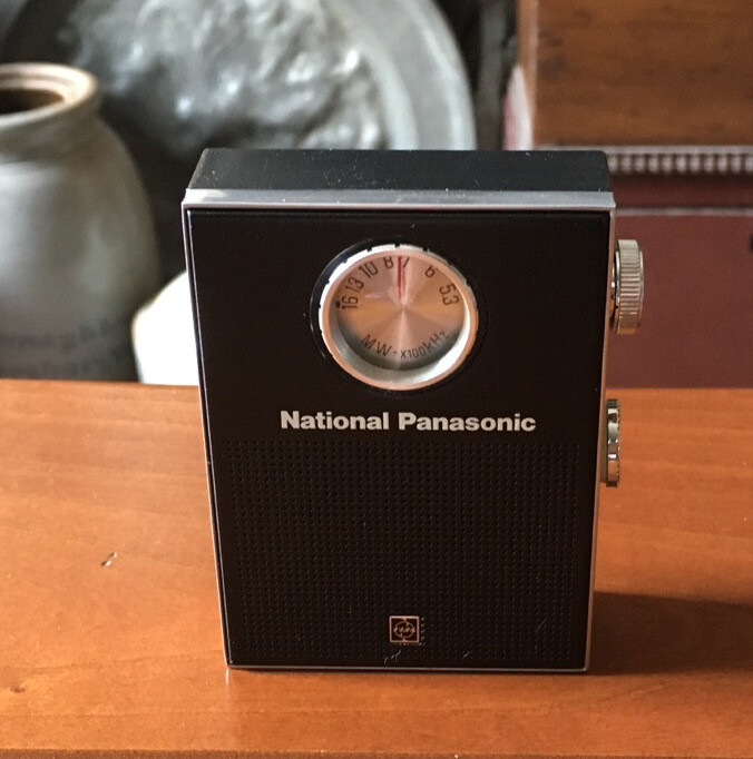 Vintage National Panasonic R-155 Black Pocket Radio - Not