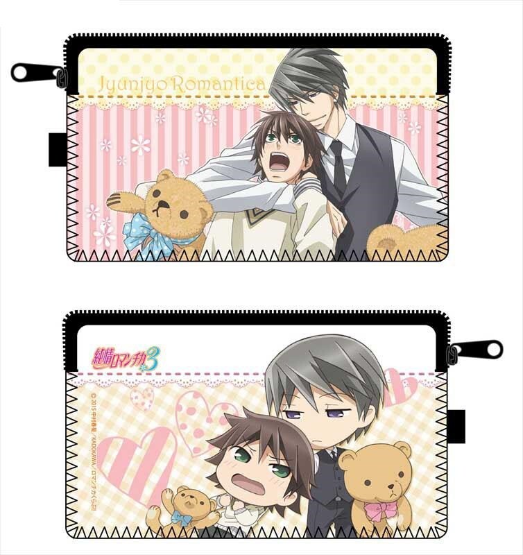 jhさん専用！3ケース NEW Junjou Romantica 3 Misaki x Akihiko Mobile Pouch Case w