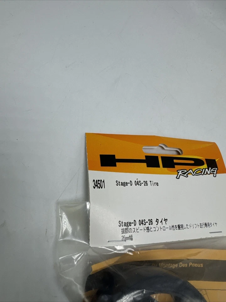 HPI Racing Stage-D 04S-26 Tire HPI34501 #34501 New In Package - Image 2 of 4