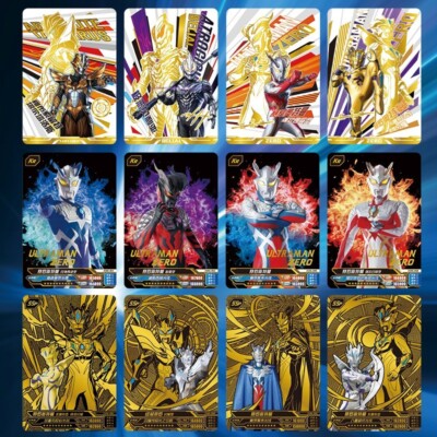 KAYOU Ultraman Trading Card Box Sealed Ultraman Cero 15th