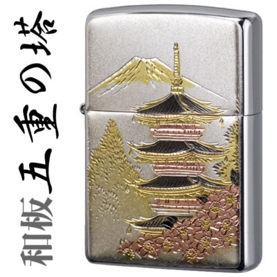 Kyoto Temple Five-storied Pagoda Mt. Fuji Japan Electroformed Zippo Oil Lighter