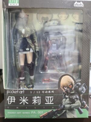 Emilia Figur 1/12 Lynxpulse POCKET ART Serie PA001 LYNXPULSE