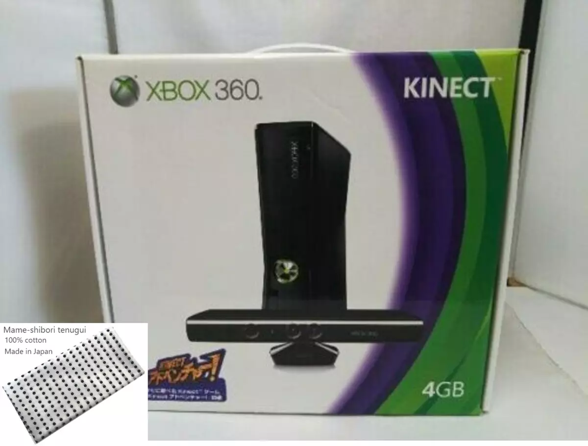 Xbox 360 4GB Console