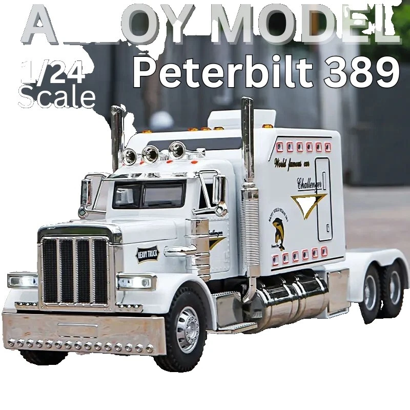Литые модели грузовиков Fast & Furious Peterbilt