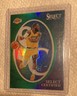 2023-24 Select Basketball Select Certified LeBron James Green Prizm #7. LA Laker