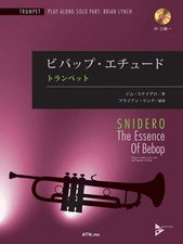 Bebop Etude Trumpet
