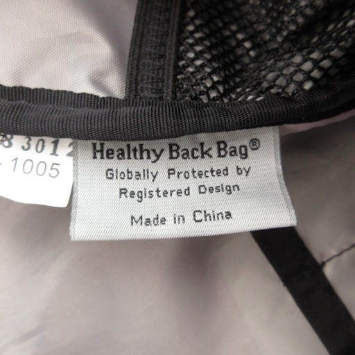 Healthy Back Bag Ameri Body Crossbody Shoulder Pu… - image 7