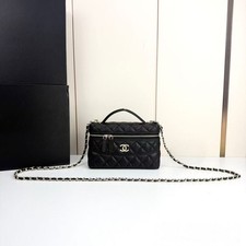 Women's Black Quilted Leather Vanity Case Bag, Chain Crossbody Shoulder Handbag