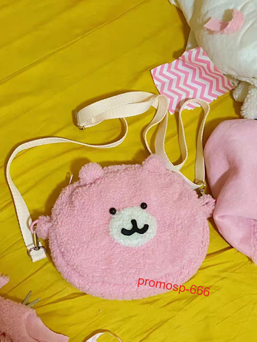 Chiikawa Linda Mochila de Felpa Bandolera Bolso de Mano Bolso de Mano Regalo Nuevo - Imagen 2 de 4