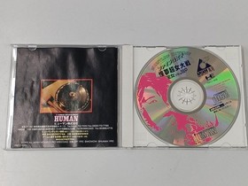 Human All Women vs JWP Fire Pro Wrestling Dome PC Engine Super CD Software