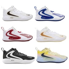 Nike Hyperset 2 Volleyball Shoe - Unisex