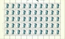 Belgium 1990-Sheet of 50 MNH stamps. Mi Nr.: 2408/COB Nr. 2356...(EB) MV-10763