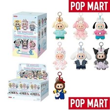 Pop Mart Labubu The Monsters x Hello Kitty And Friends Sanrio Plush Pendant