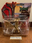 2026 Bandai Godziburst DX 4 1/4" King Ghidorah 1991 Action Figure Godzilla