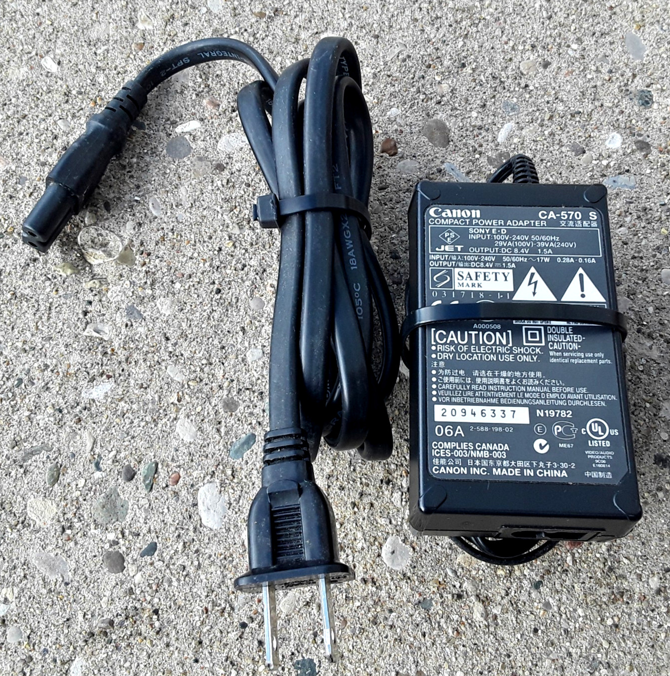Camera Dv Camcorder Charger Power Cord Oem