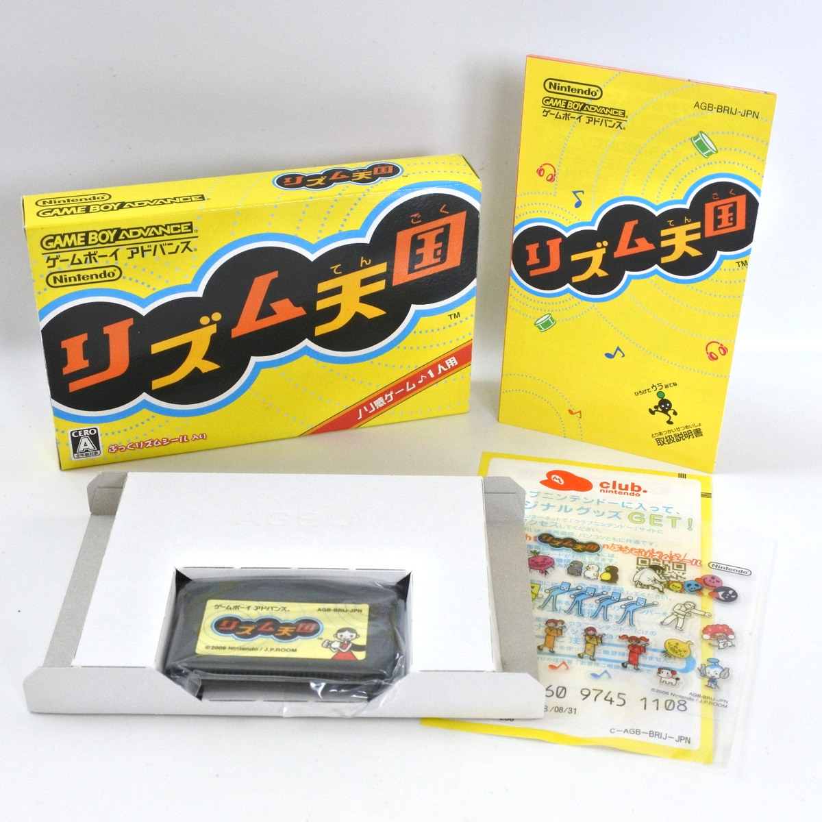 RHYTHM TENGOKU Heaven + Sticker Gameboy Advance Nintendo 0757 gba