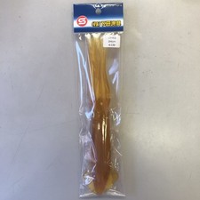 Shia Fishing Gear Soft Ika III 24cm CBr Tuna Yellowfin Trolling