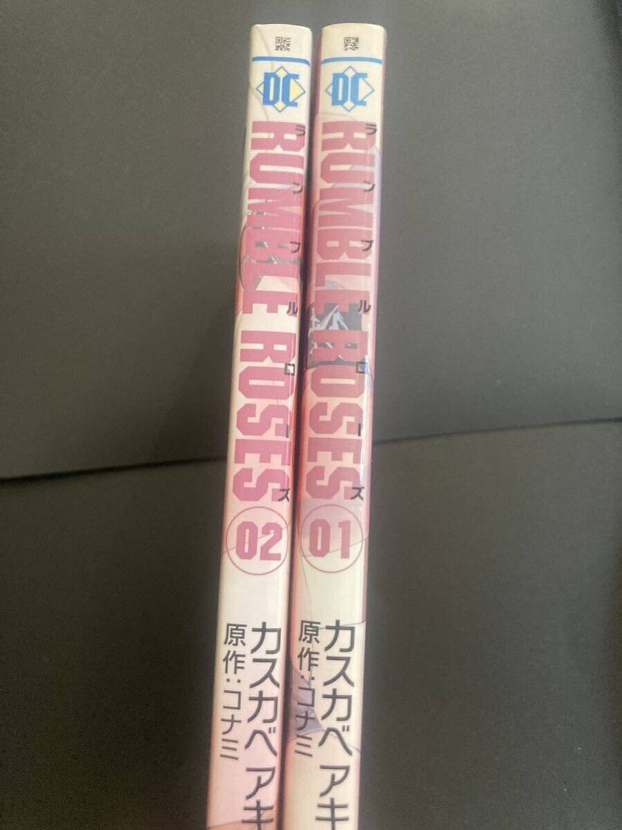 RUMBLE ROSES Comic Complete Set 1&2 Women's wrestling AKIRA