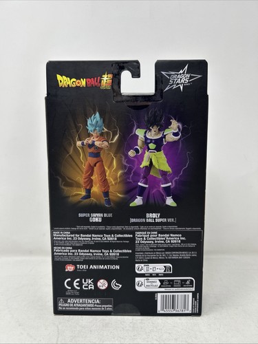Dragon Ball Super Dragon Stars Broly - Bild 3 von 16