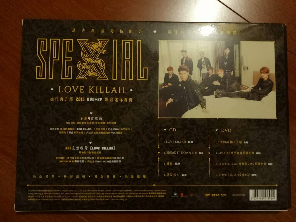 SpeXial Love Killah (2015) First Edition DVD + EP 影音迷你专辑
