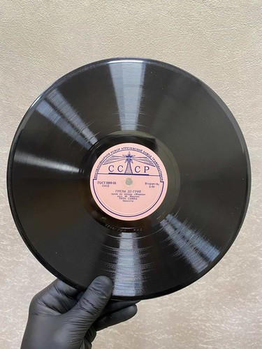 Pourquoi me réveiller - Opera Werther/ Grezy De-Griye - Opera Manon 78RPM - Picture 10 of 10