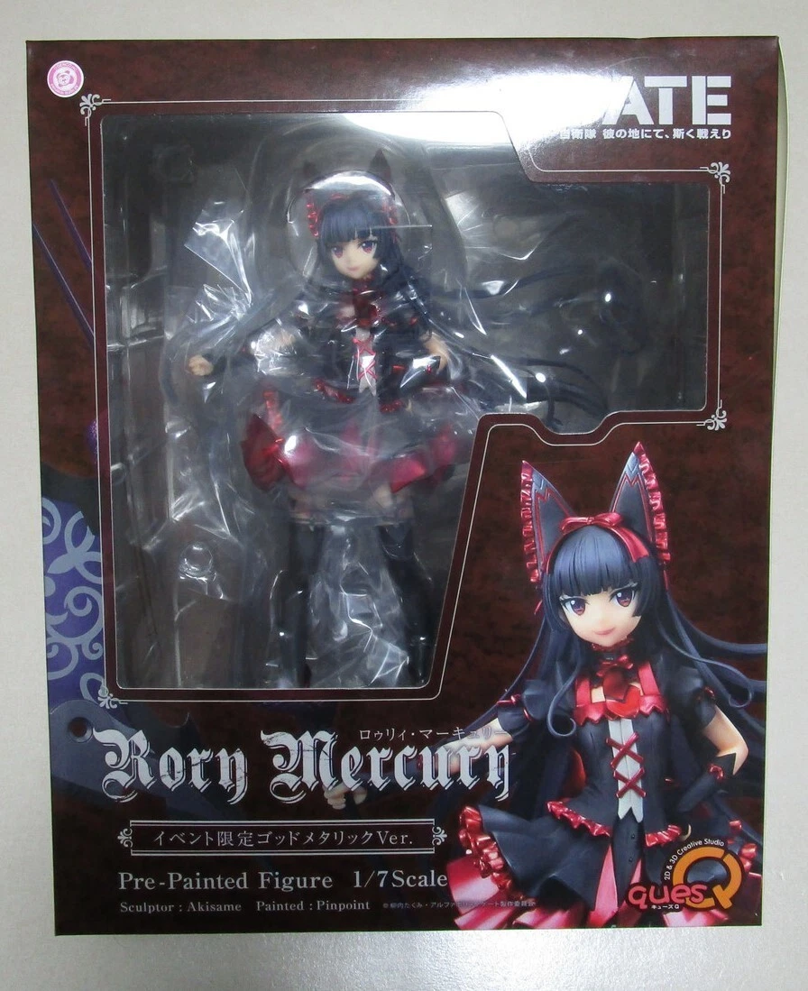 quesQ GATE Rory Mercury God Metallic Ver Event Limited Figure 1/7