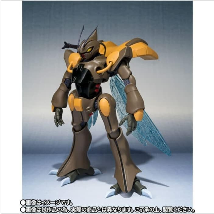 Premium BANDAI ROBOT SPIRITS SIDE AB GEDO Aura Battler Dunbine