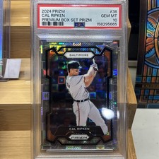 2024 Panini Prizm Premium Baseball Factory Set Checklist Guide in-content 21