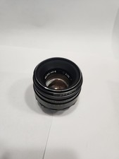 US Seller Helios 44-2 EXC 58mm f2 Soviet Lens M42 Mount Manual with caps