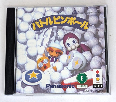 Battle Pinball Japanese 3DO CIB *US Seller* HE