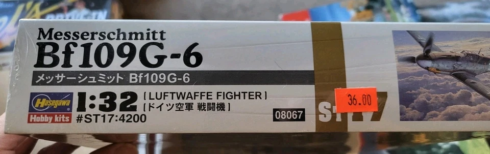 HASEGAWA 1:32 MESSERSCHMITT Bf109G-6 SEALED MODEL KIT 08067 - Image 4 of 4